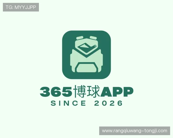 认识星空·全站体育app下载